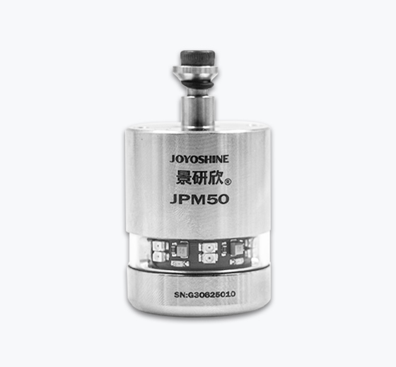 1690341200453684.jpg 光学传输触发测头系统-1.jpg